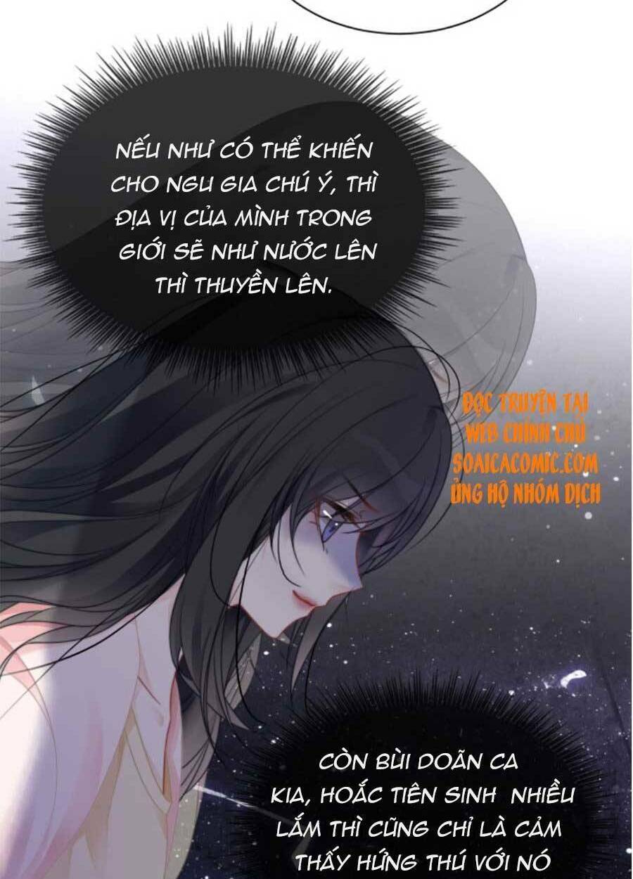Được Các Anh Trai Chiều Chuộng Tôi Trở Nên Ngang Tàng: Chapter 49