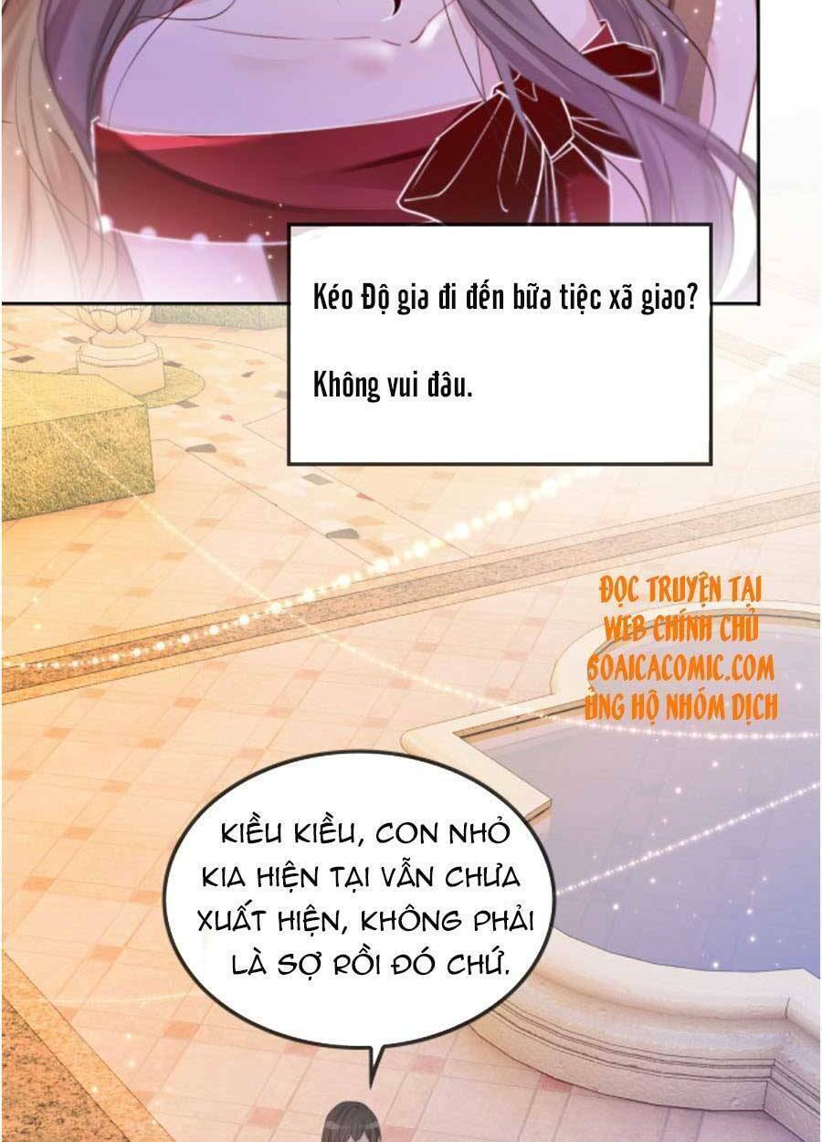Được Các Anh Trai Chiều Chuộng Tôi Trở Nên Ngang Tàng: Chapter 49