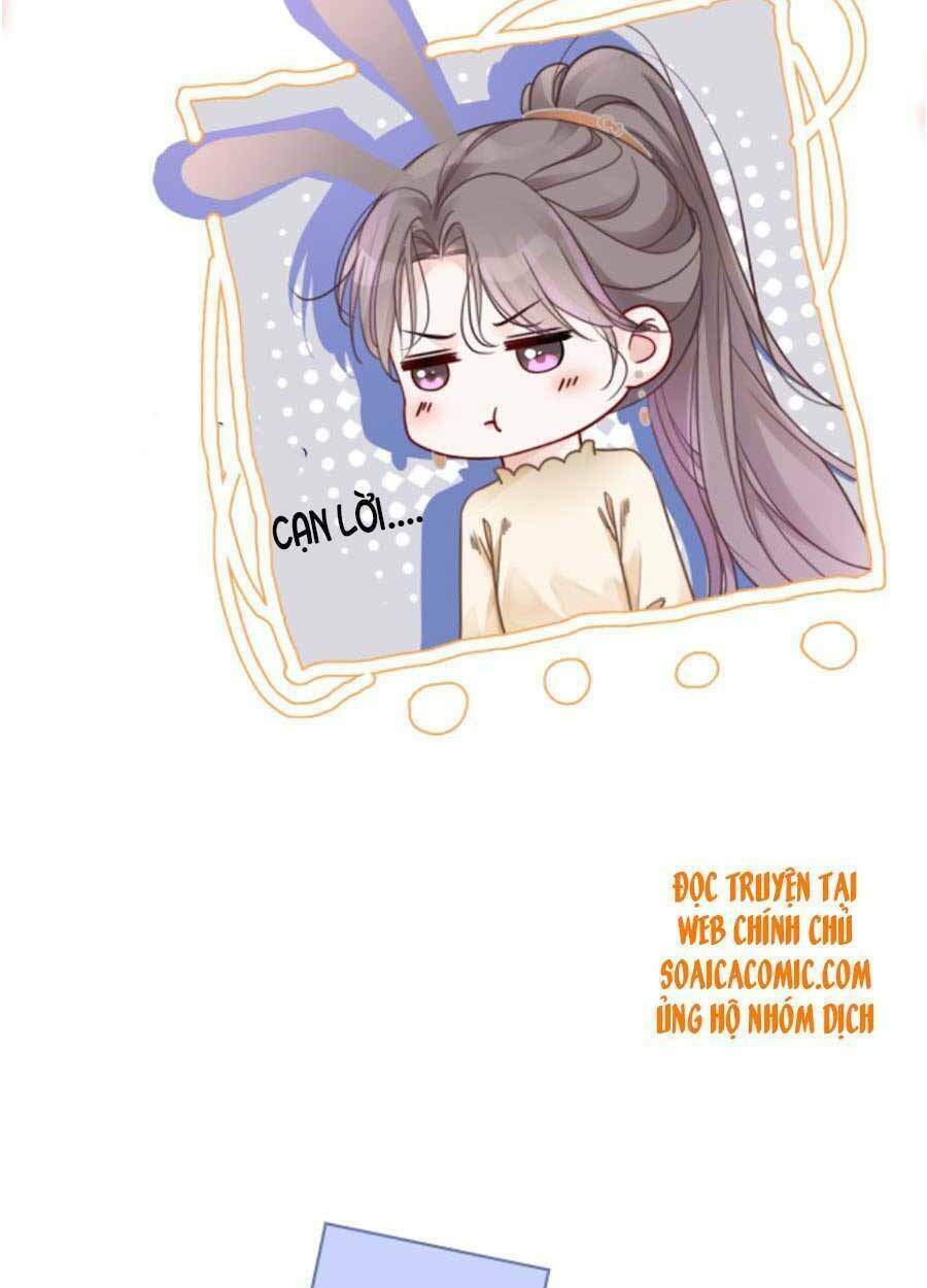 Được Các Anh Trai Chiều Chuộng Tôi Trở Nên Ngang Tàng: Chapter 49