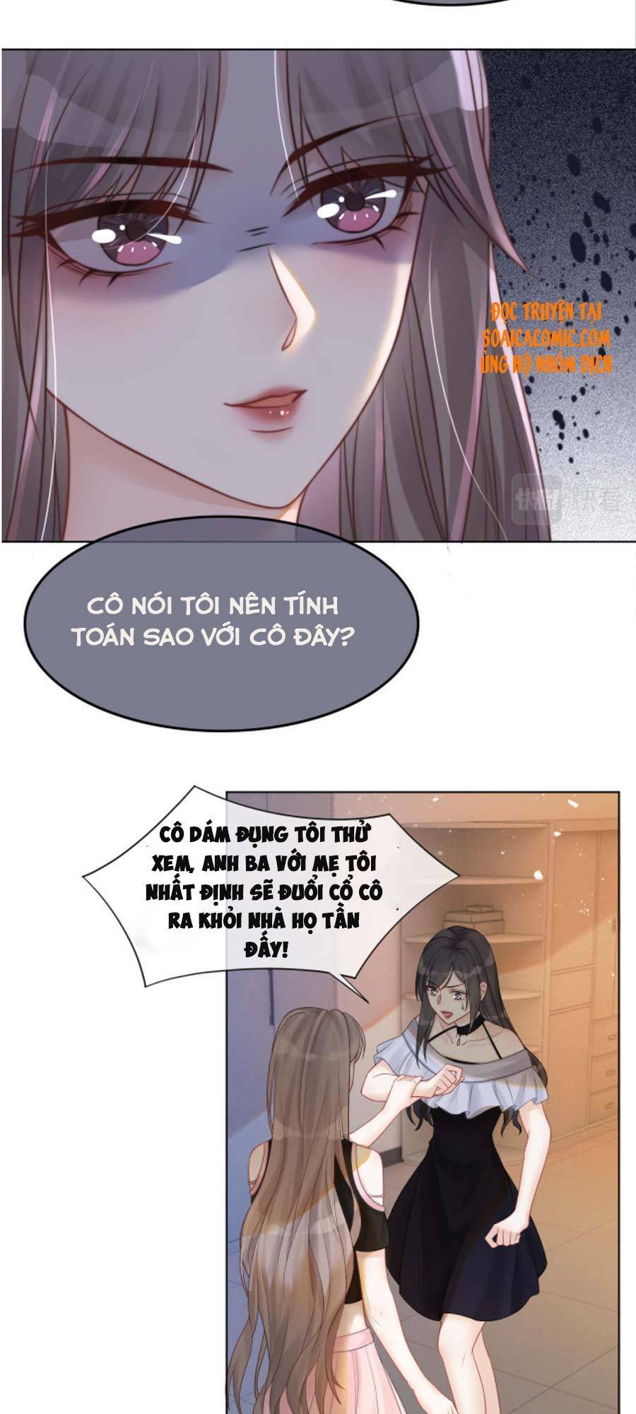 Được Các Anh Trai Chiều Chuộng Tôi Trở Nên Ngang Tàng: Chapter 5