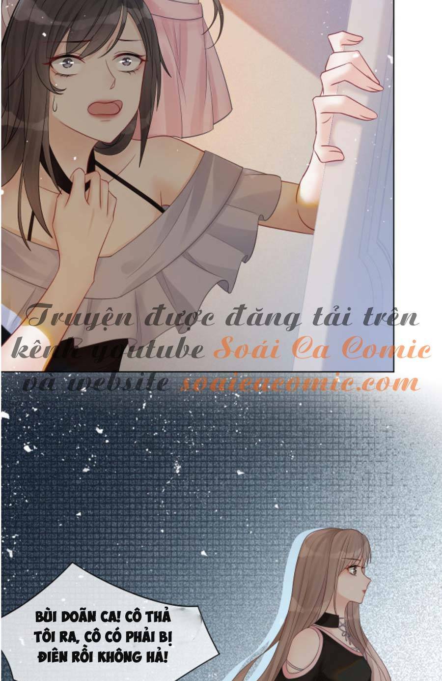 Được Các Anh Trai Chiều Chuộng Tôi Trở Nên Ngang Tàng: Chapter 5