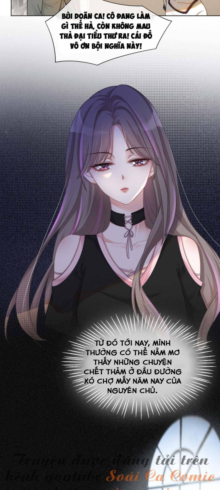 Được Các Anh Trai Chiều Chuộng Tôi Trở Nên Ngang Tàng: Chapter 5