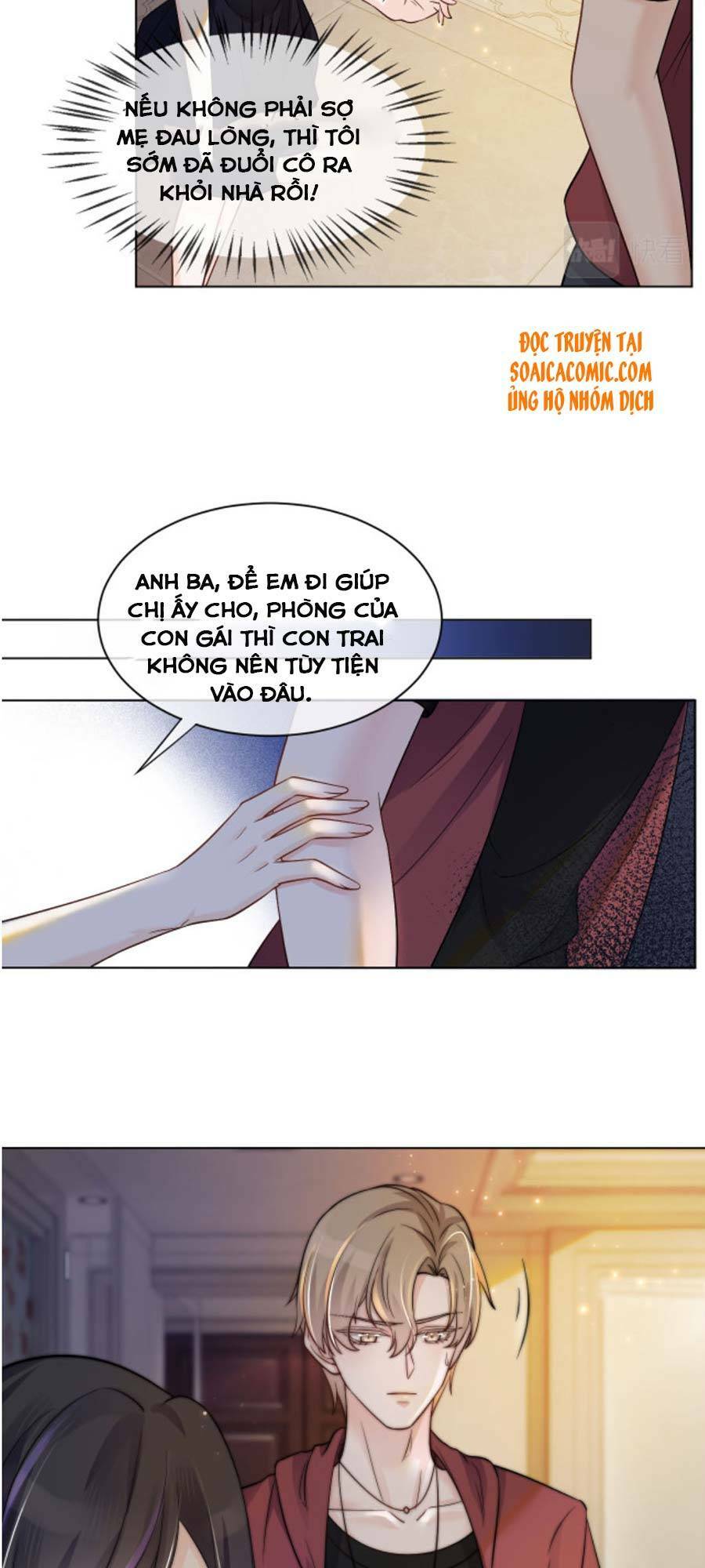 Được Các Anh Trai Chiều Chuộng Tôi Trở Nên Ngang Tàng: Chapter 5