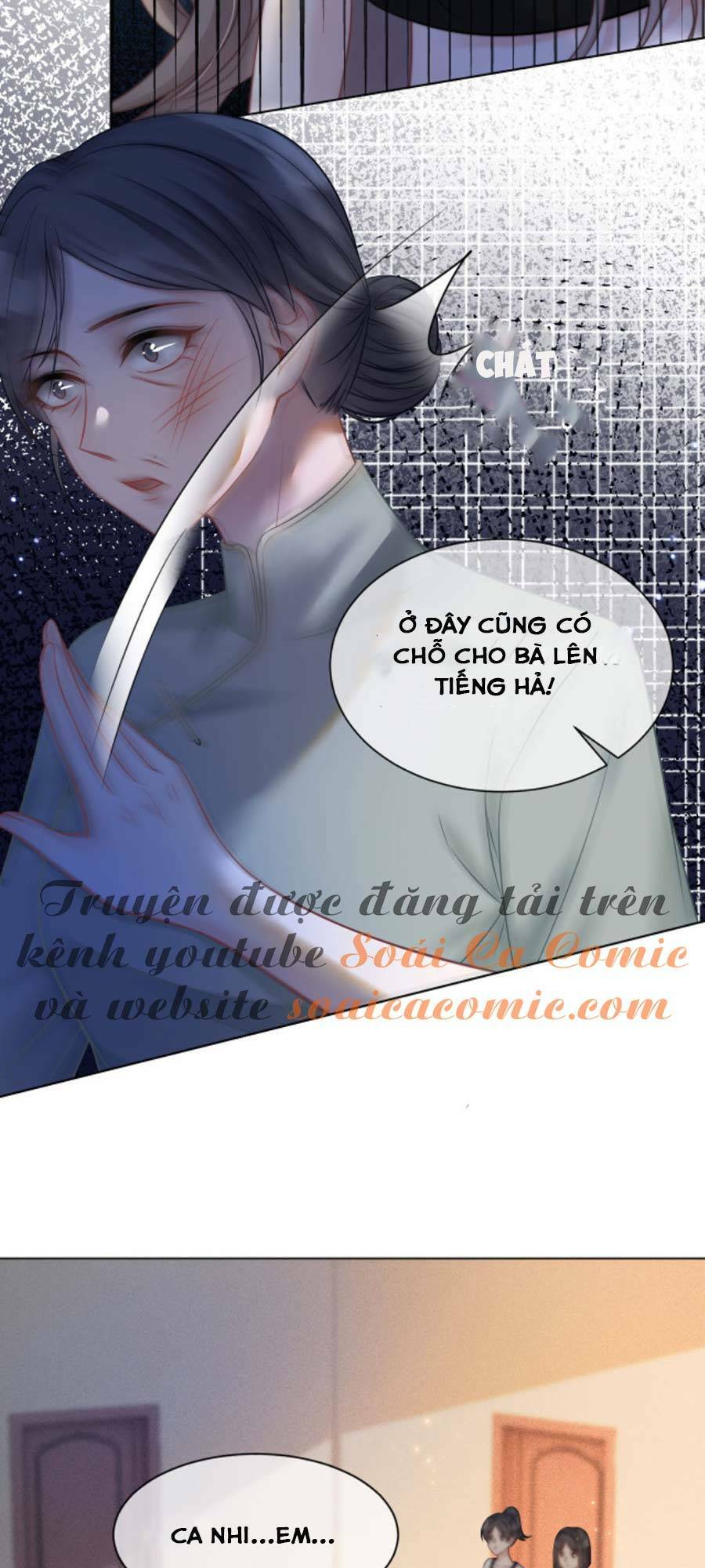 Được Các Anh Trai Chiều Chuộng Tôi Trở Nên Ngang Tàng: Chapter 5