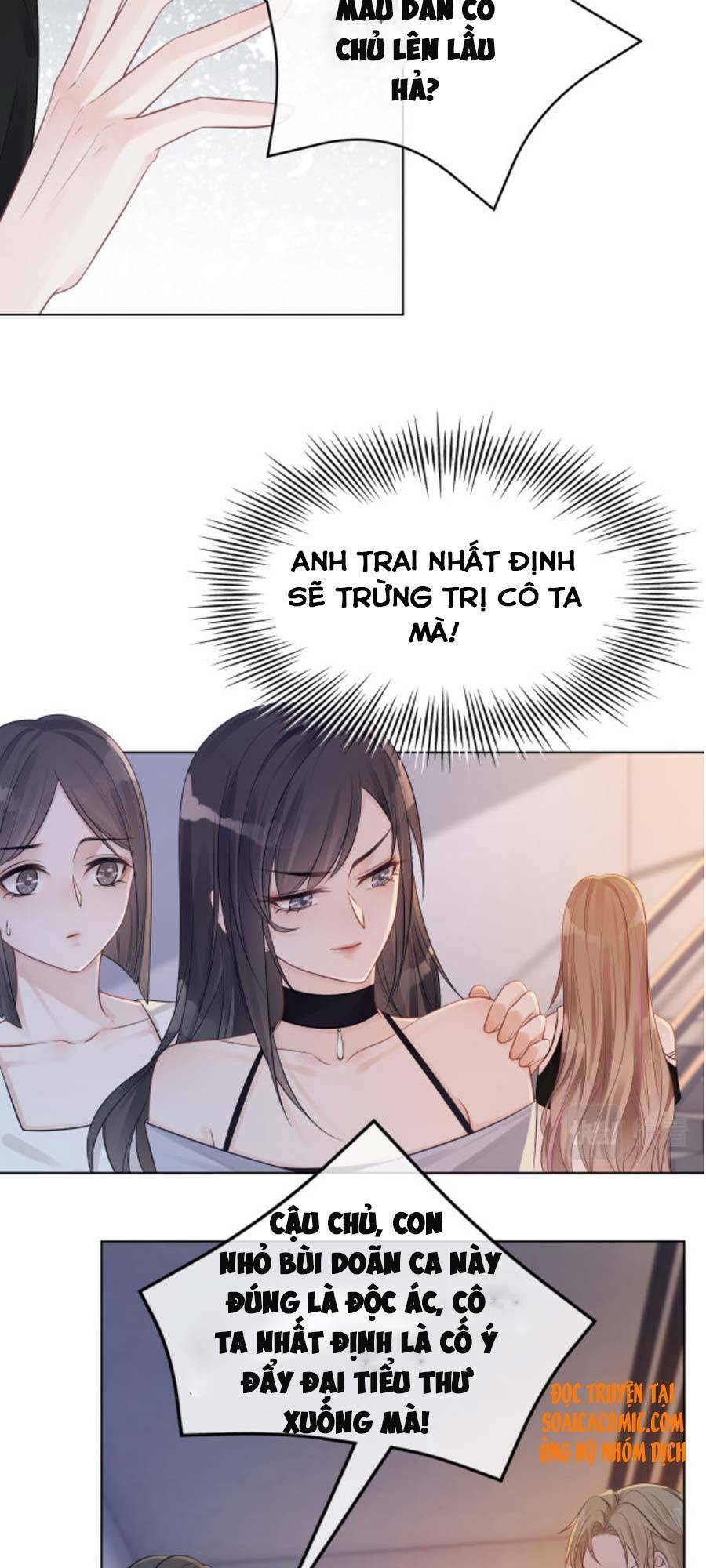 Được Các Anh Trai Chiều Chuộng Tôi Trở Nên Ngang Tàng: Chapter 5