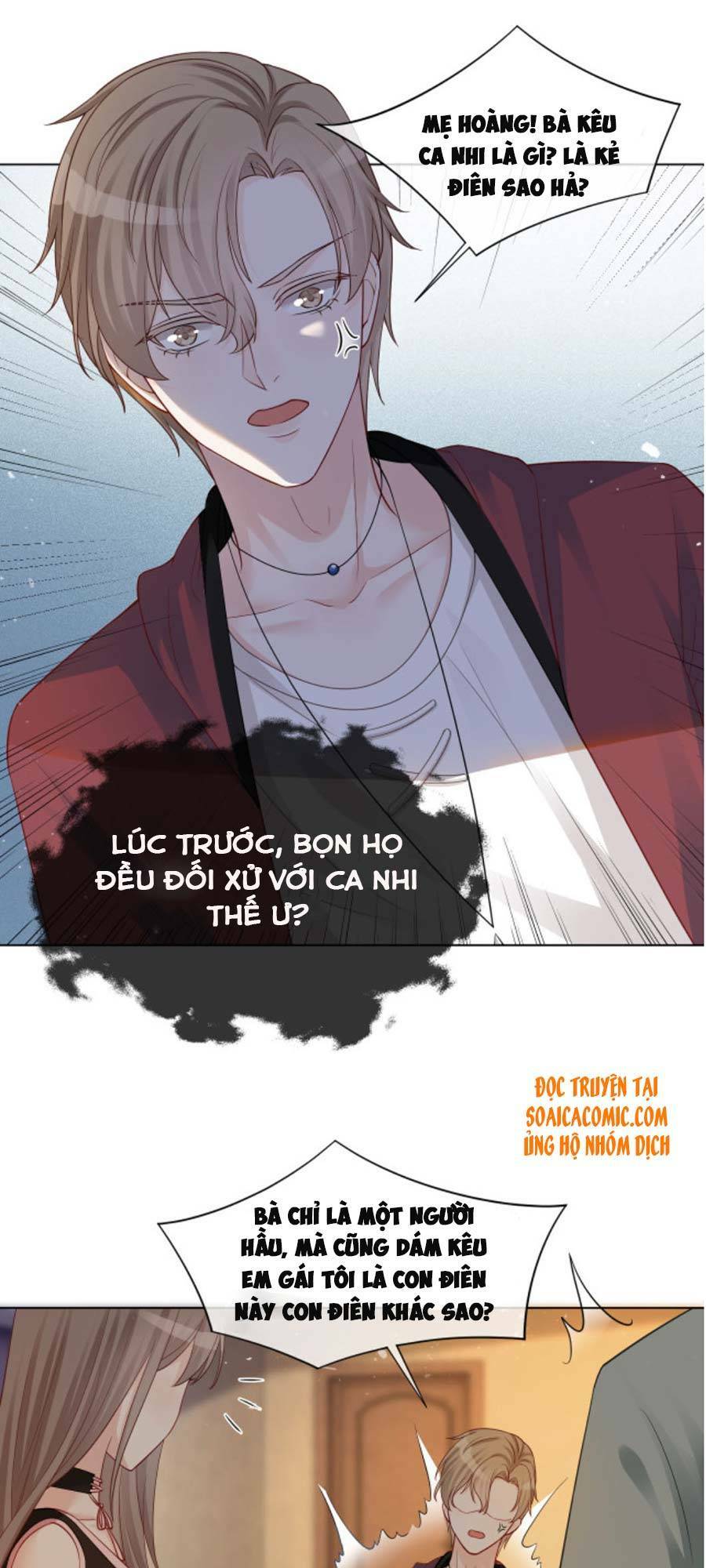 Được Các Anh Trai Chiều Chuộng Tôi Trở Nên Ngang Tàng: Chapter 5