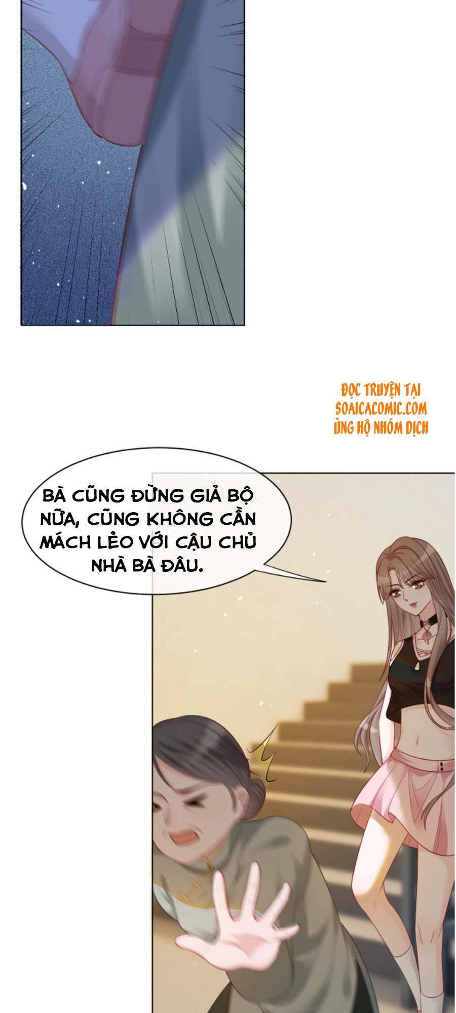 Được Các Anh Trai Chiều Chuộng Tôi Trở Nên Ngang Tàng: Chapter 5