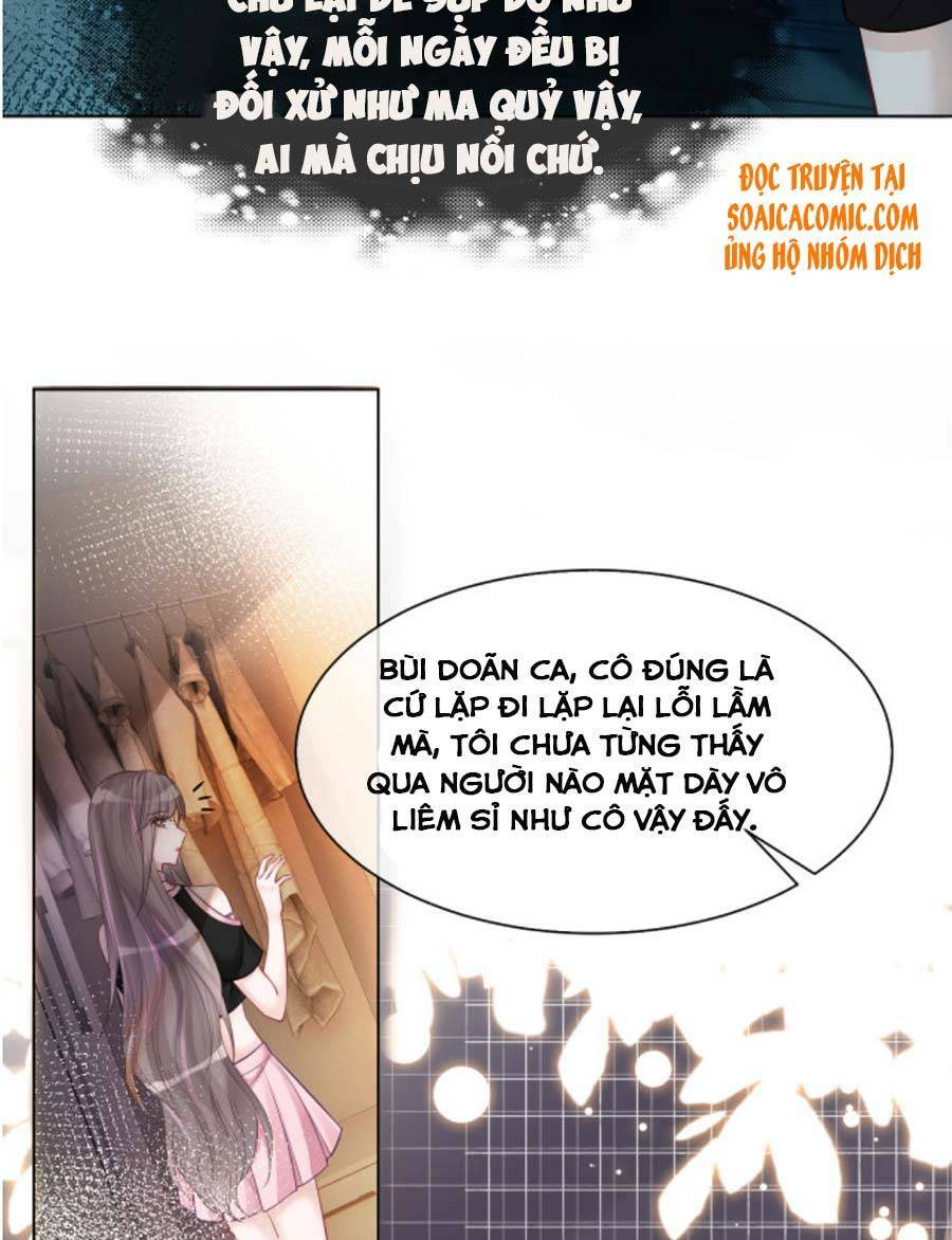 Được Các Anh Trai Chiều Chuộng Tôi Trở Nên Ngang Tàng: Chapter 5