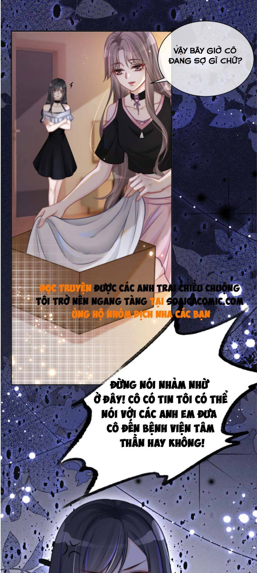 Được Các Anh Trai Chiều Chuộng Tôi Trở Nên Ngang Tàng: Chapter 5