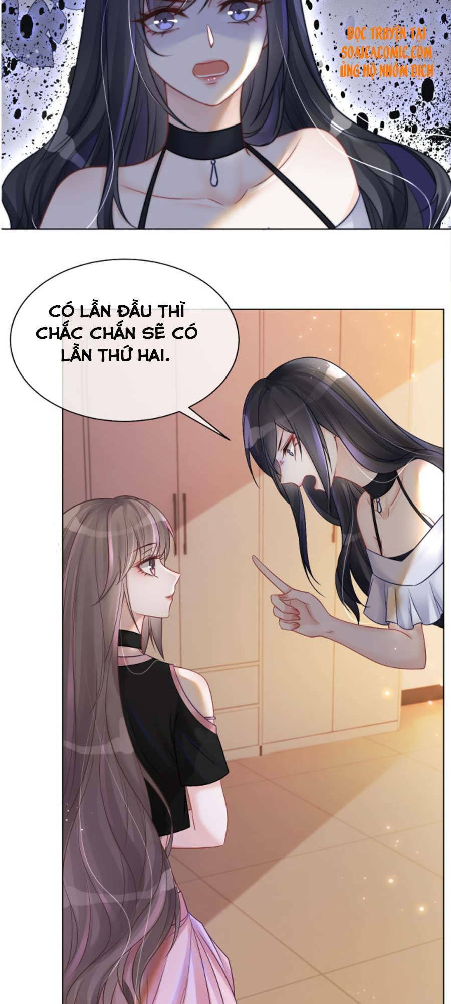 Được Các Anh Trai Chiều Chuộng Tôi Trở Nên Ngang Tàng: Chapter 5