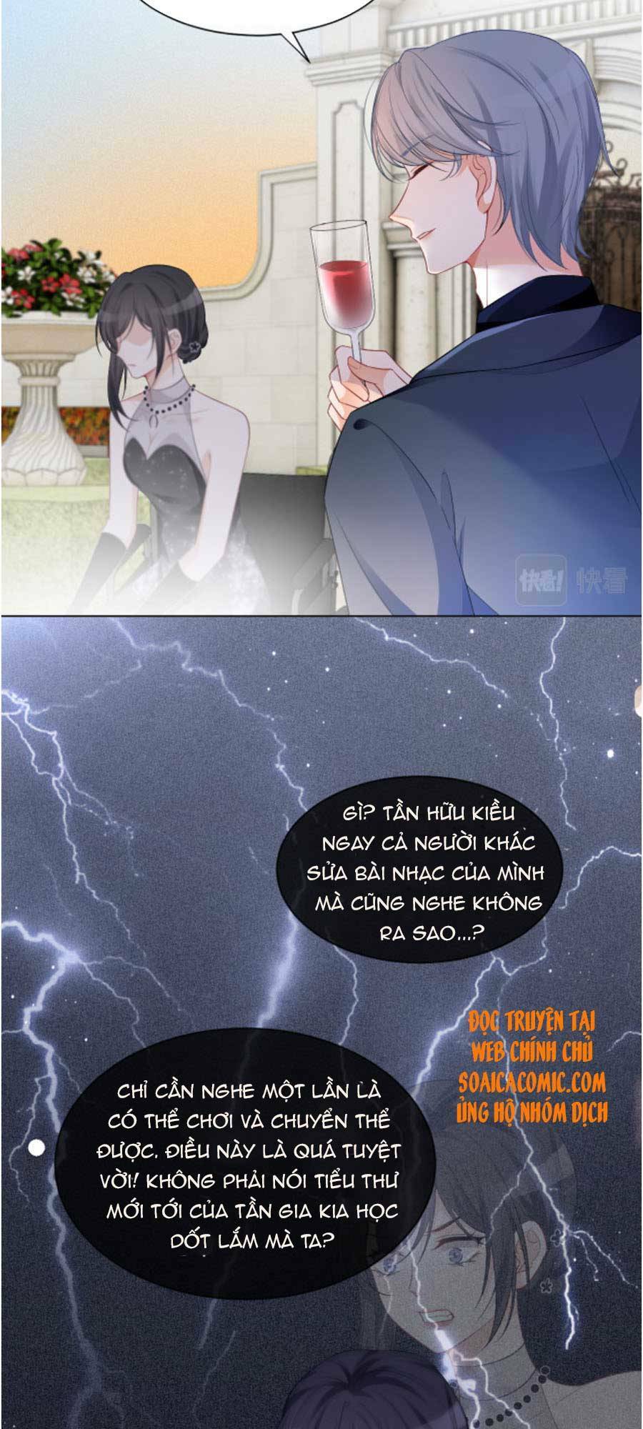 Được Các Anh Trai Chiều Chuộng Tôi Trở Nên Ngang Tàng: Chapter 50