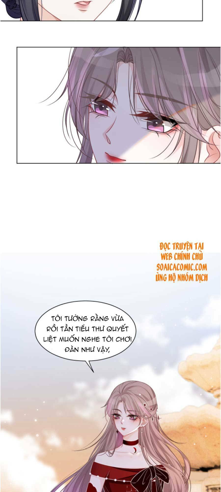Được Các Anh Trai Chiều Chuộng Tôi Trở Nên Ngang Tàng: Chapter 50