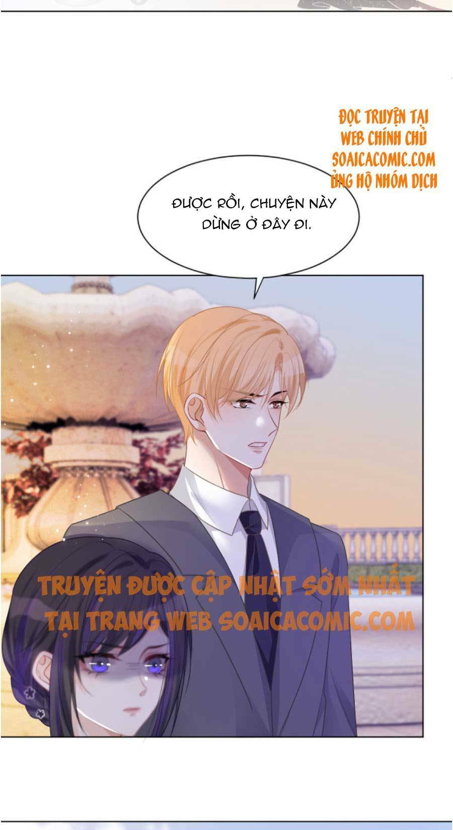 Được Các Anh Trai Chiều Chuộng Tôi Trở Nên Ngang Tàng: Chapter 50