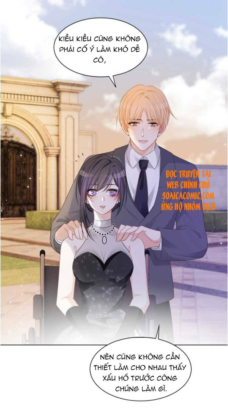 Được Các Anh Trai Chiều Chuộng Tôi Trở Nên Ngang Tàng: Chapter 50