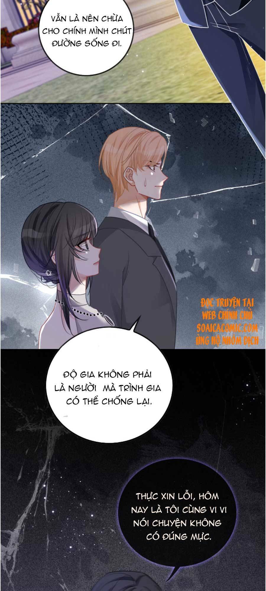 Được Các Anh Trai Chiều Chuộng Tôi Trở Nên Ngang Tàng: Chapter 50