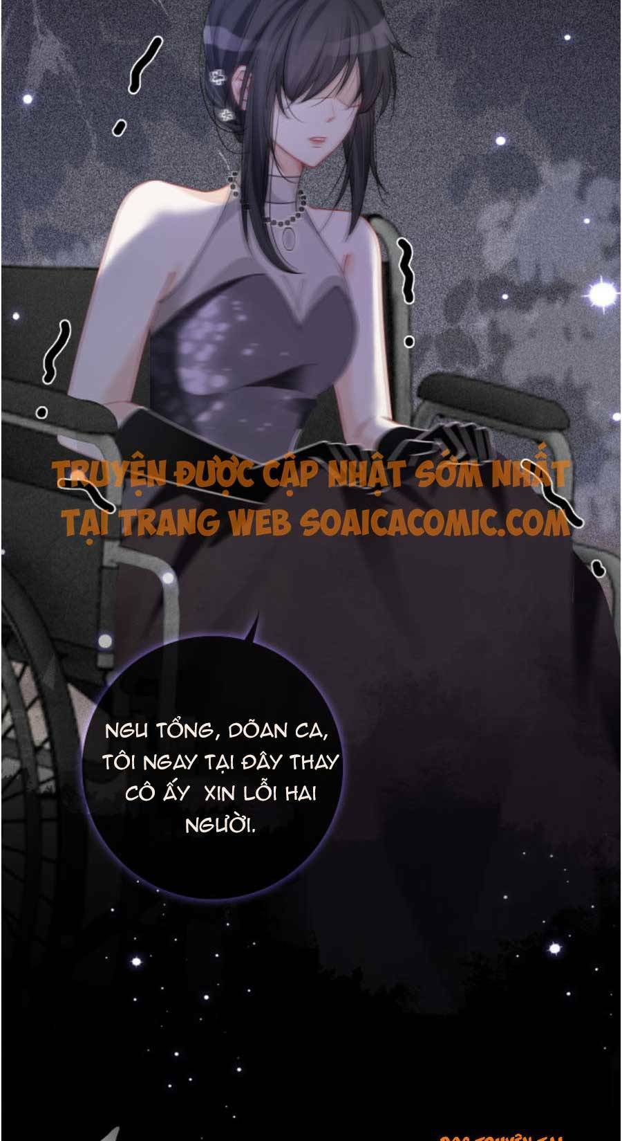 Được Các Anh Trai Chiều Chuộng Tôi Trở Nên Ngang Tàng: Chapter 50