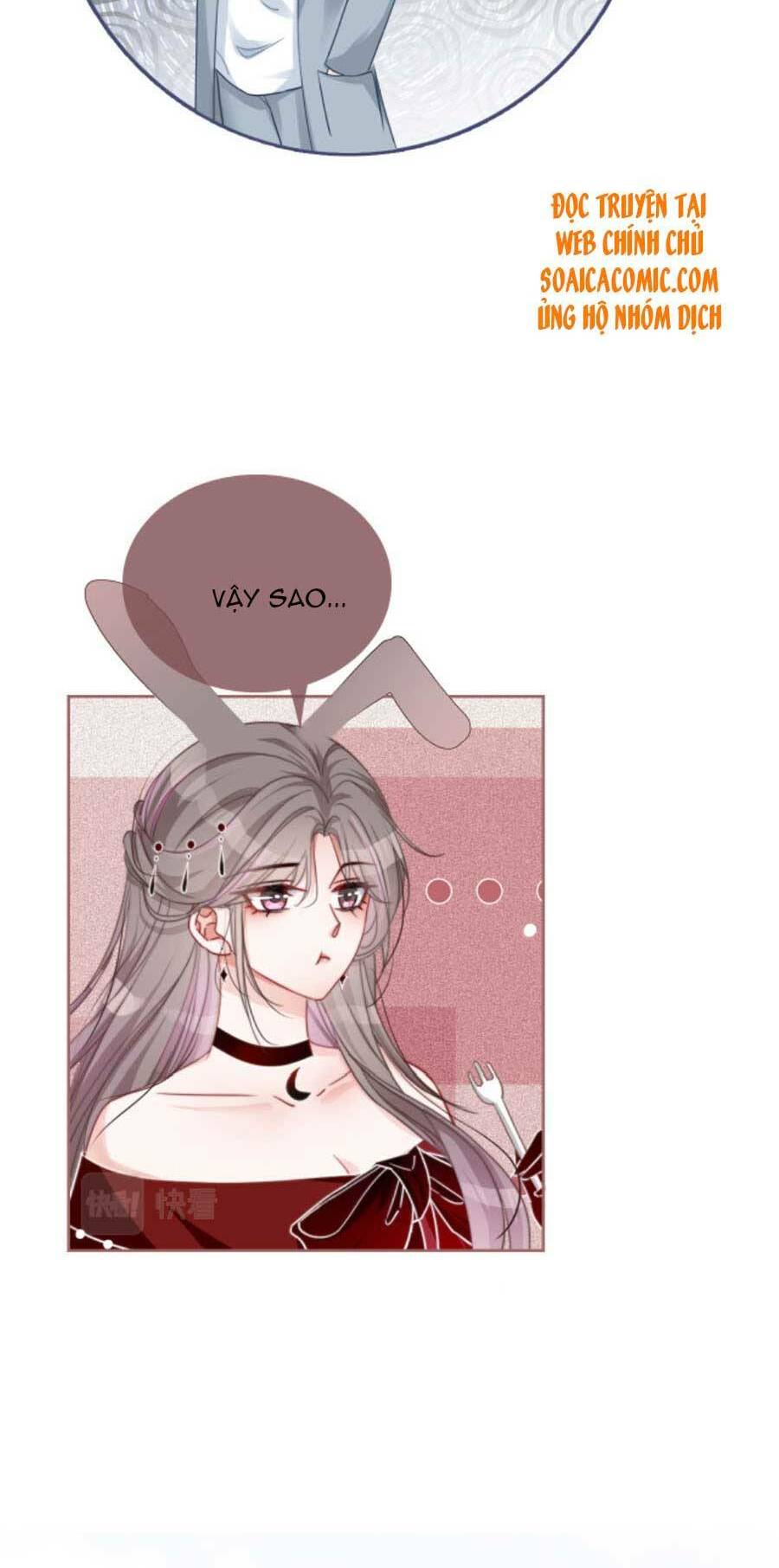 Được Các Anh Trai Chiều Chuộng Tôi Trở Nên Ngang Tàng: Chapter 50