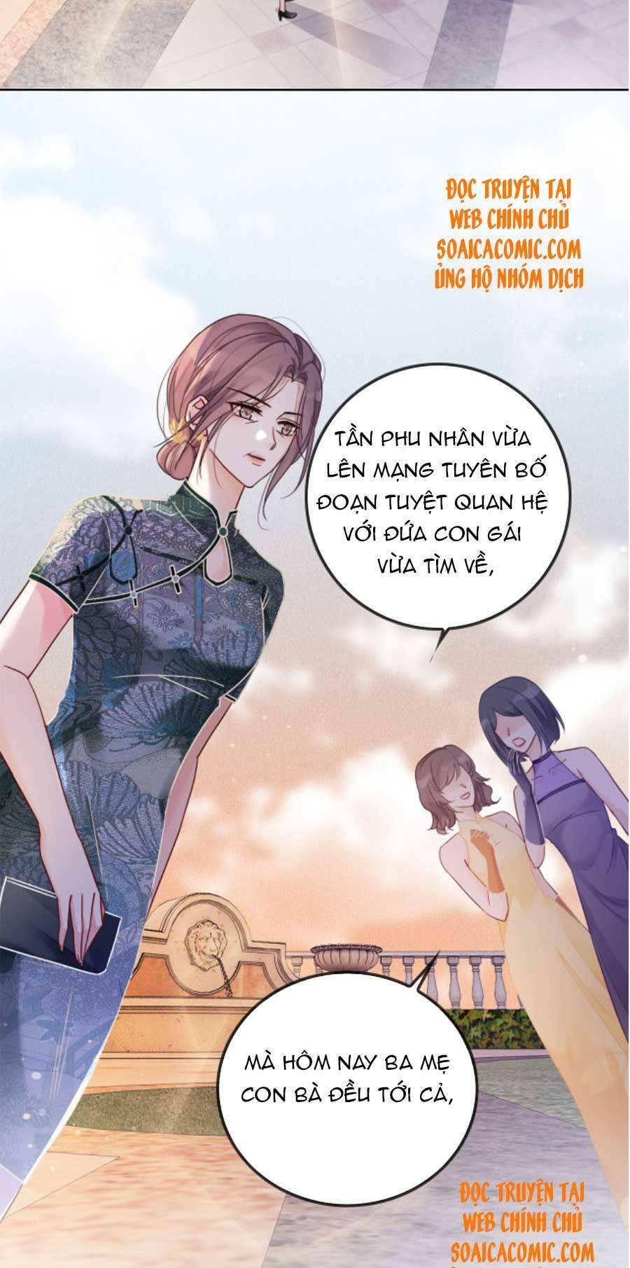 Được Các Anh Trai Chiều Chuộng Tôi Trở Nên Ngang Tàng: Chapter 50