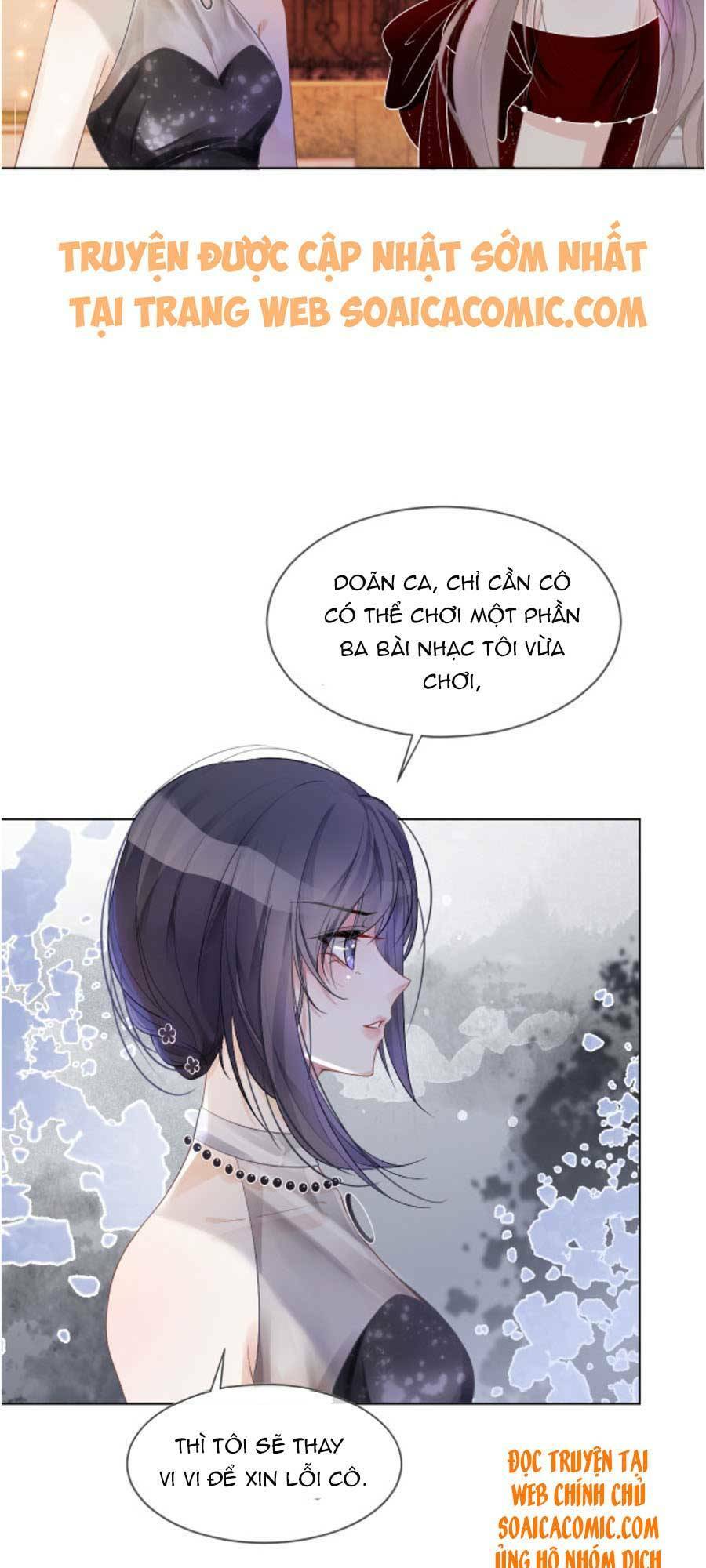 Được Các Anh Trai Chiều Chuộng Tôi Trở Nên Ngang Tàng: Chapter 50