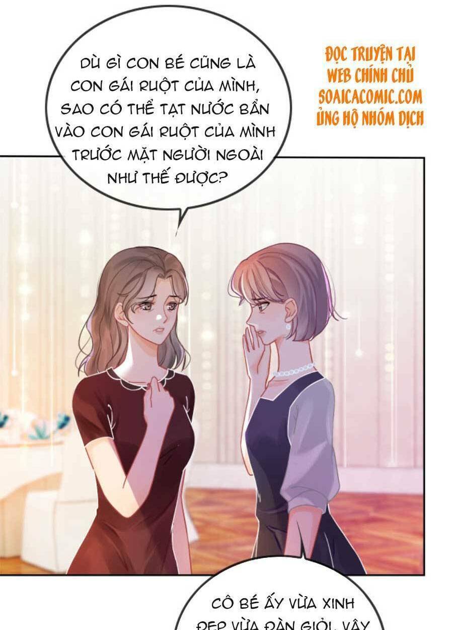 Được Các Anh Trai Chiều Chuộng Tôi Trở Nên Ngang Tàng: Chapter 51