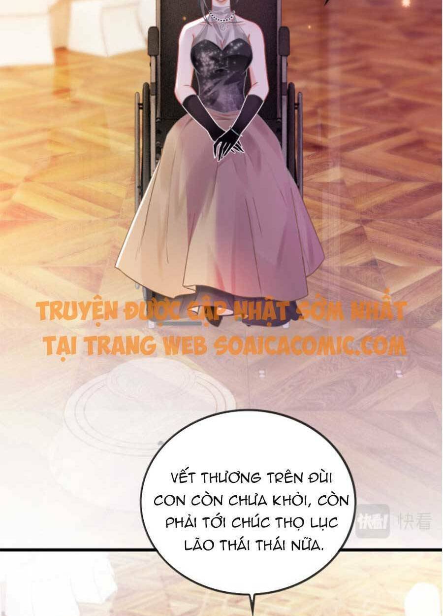 Được Các Anh Trai Chiều Chuộng Tôi Trở Nên Ngang Tàng: Chapter 51