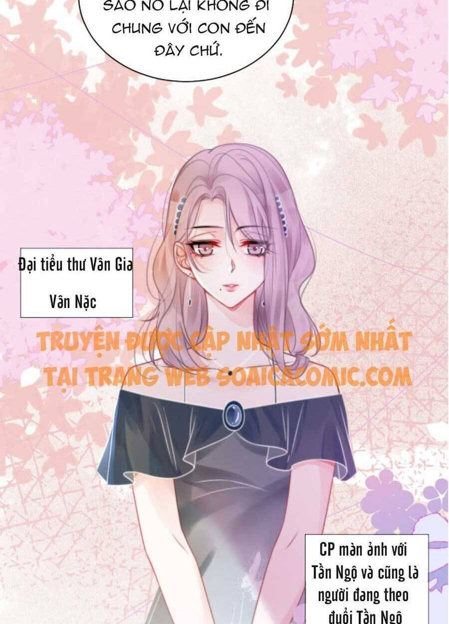 Được Các Anh Trai Chiều Chuộng Tôi Trở Nên Ngang Tàng: Chapter 51