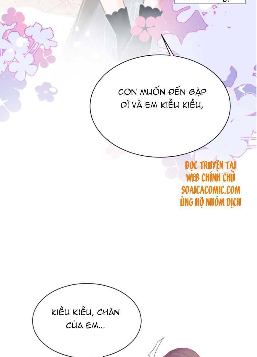 Được Các Anh Trai Chiều Chuộng Tôi Trở Nên Ngang Tàng: Chapter 51