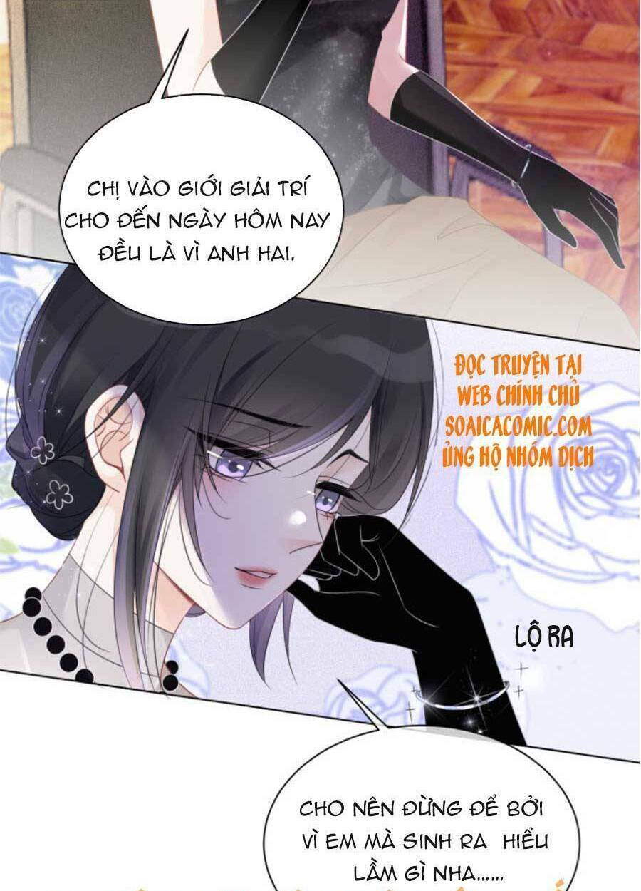 Được Các Anh Trai Chiều Chuộng Tôi Trở Nên Ngang Tàng: Chapter 51