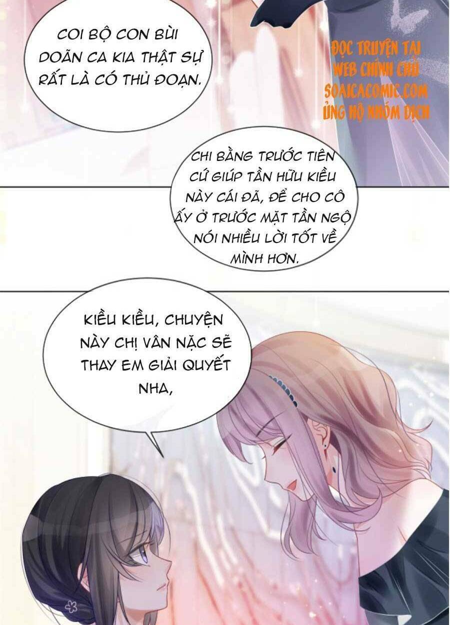 Được Các Anh Trai Chiều Chuộng Tôi Trở Nên Ngang Tàng: Chapter 51