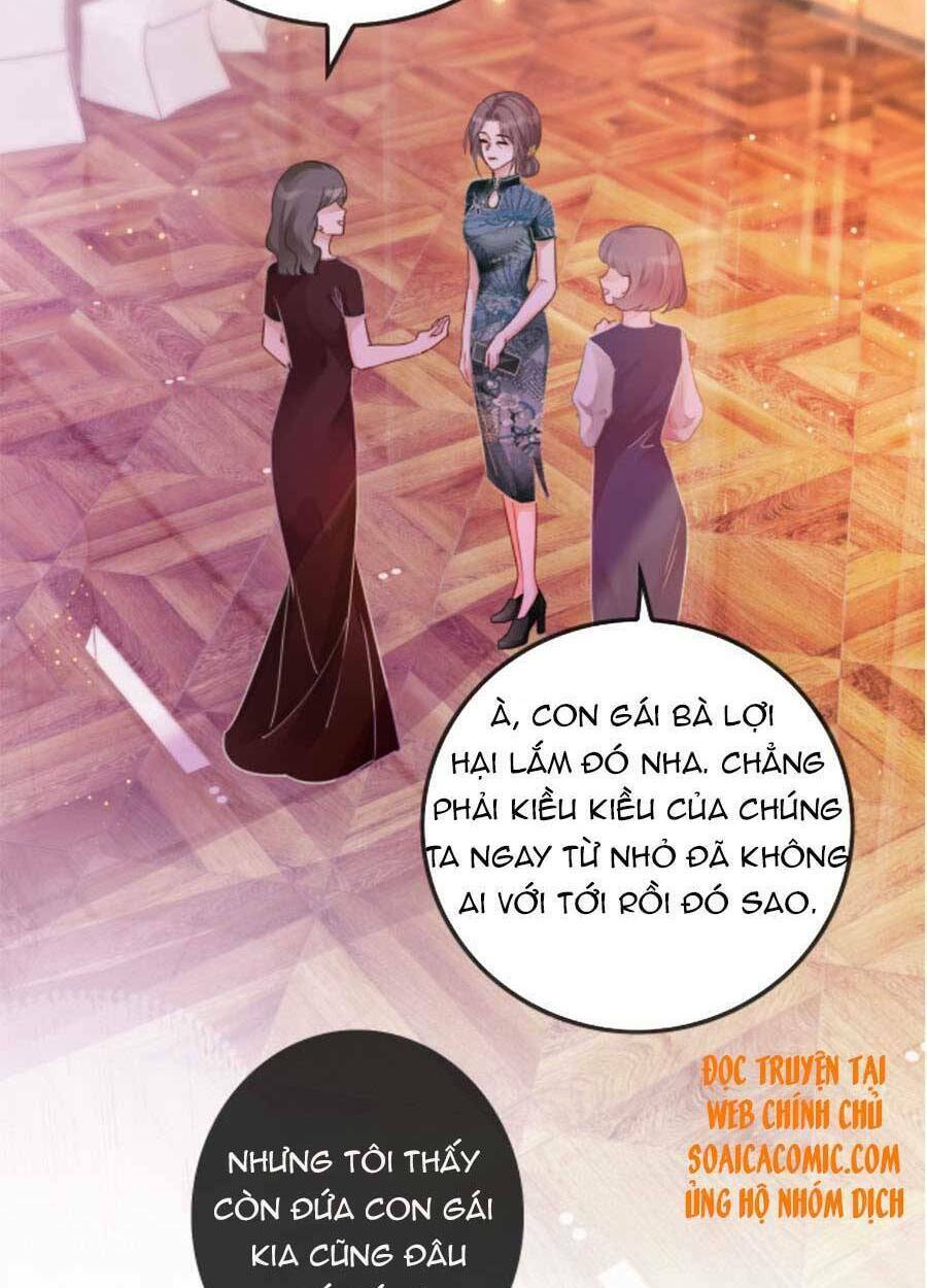 Được Các Anh Trai Chiều Chuộng Tôi Trở Nên Ngang Tàng: Chapter 51