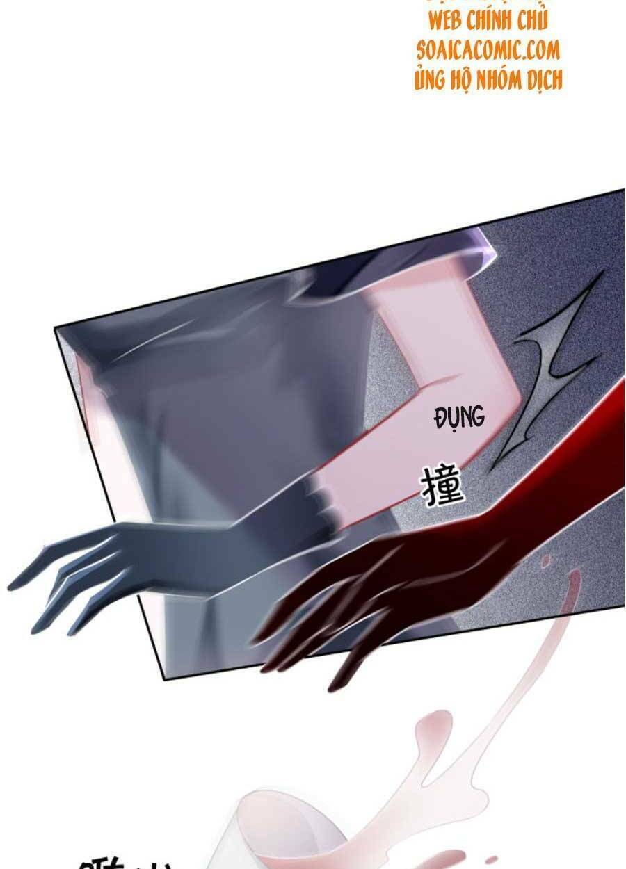Được Các Anh Trai Chiều Chuộng Tôi Trở Nên Ngang Tàng: Chapter 51