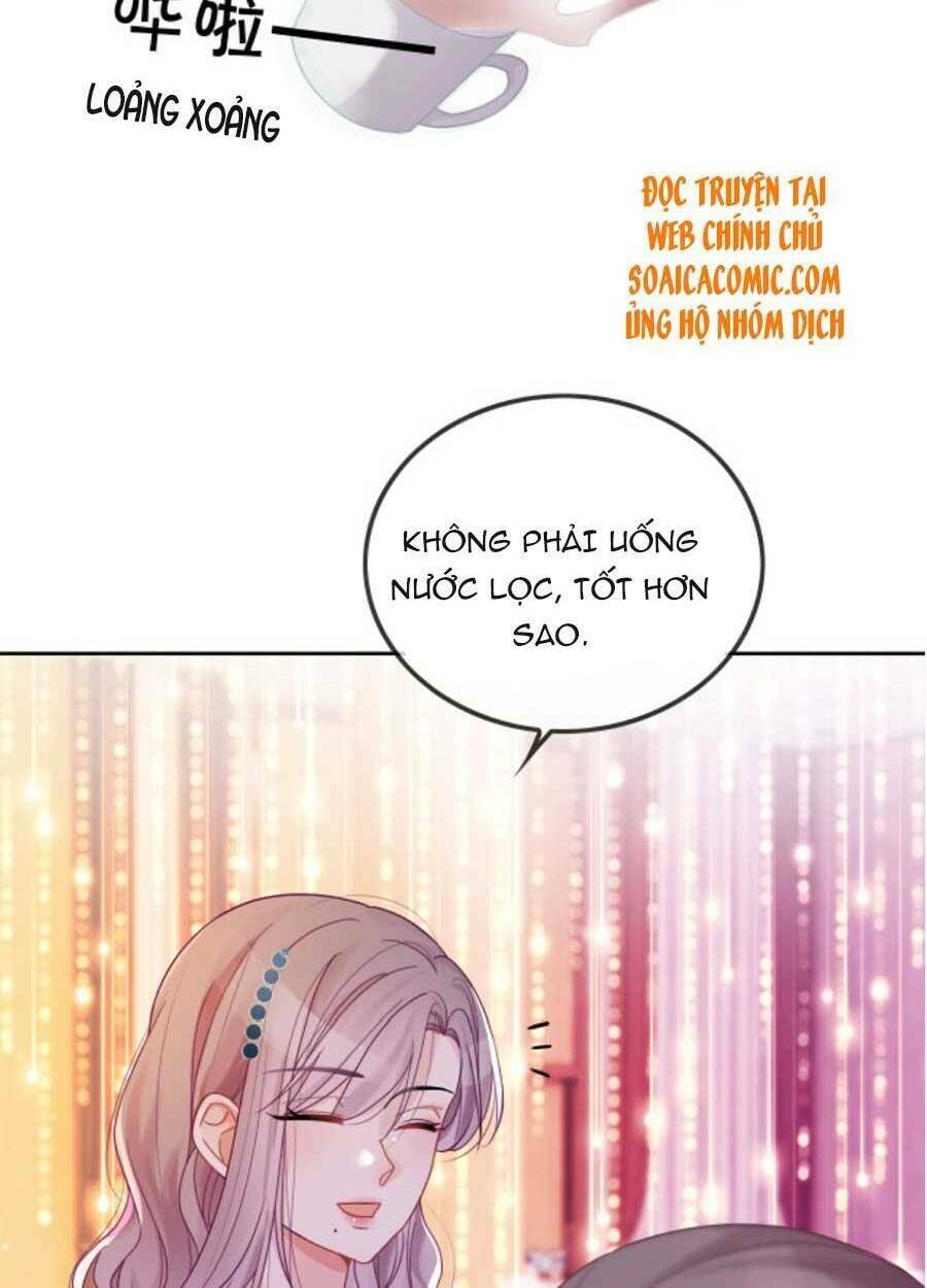 Được Các Anh Trai Chiều Chuộng Tôi Trở Nên Ngang Tàng: Chapter 51