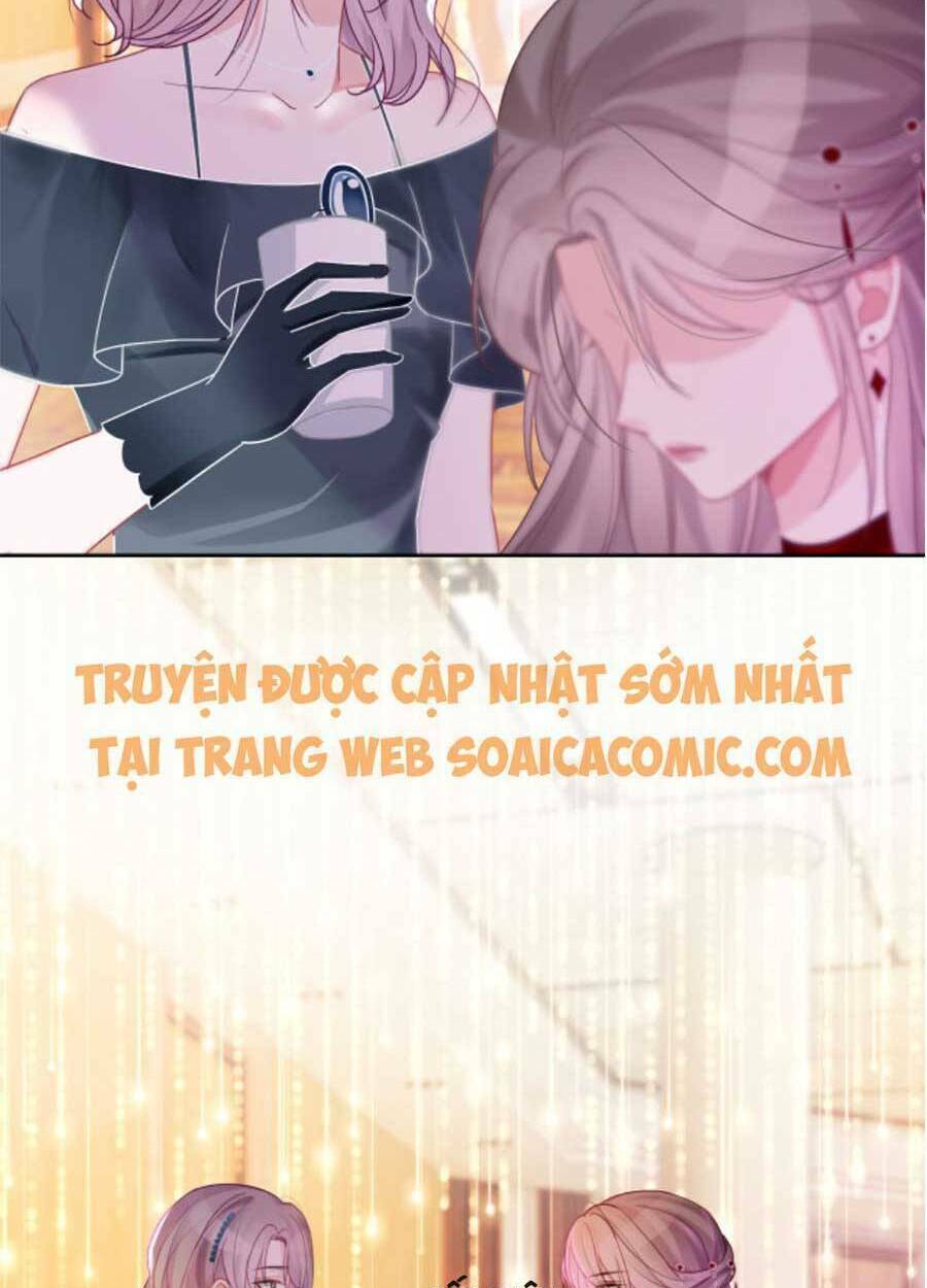 Được Các Anh Trai Chiều Chuộng Tôi Trở Nên Ngang Tàng: Chapter 51