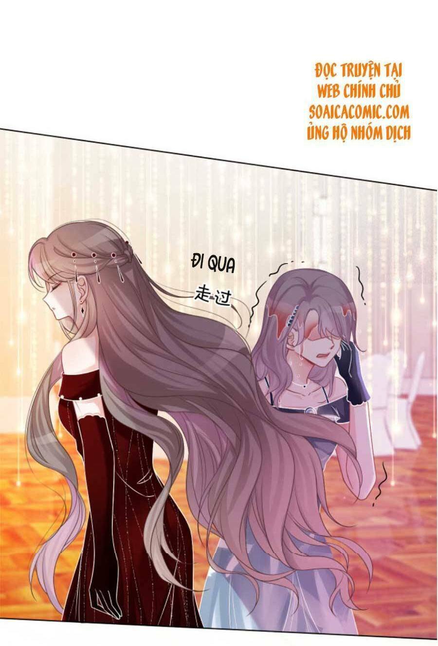 Được Các Anh Trai Chiều Chuộng Tôi Trở Nên Ngang Tàng: Chapter 51