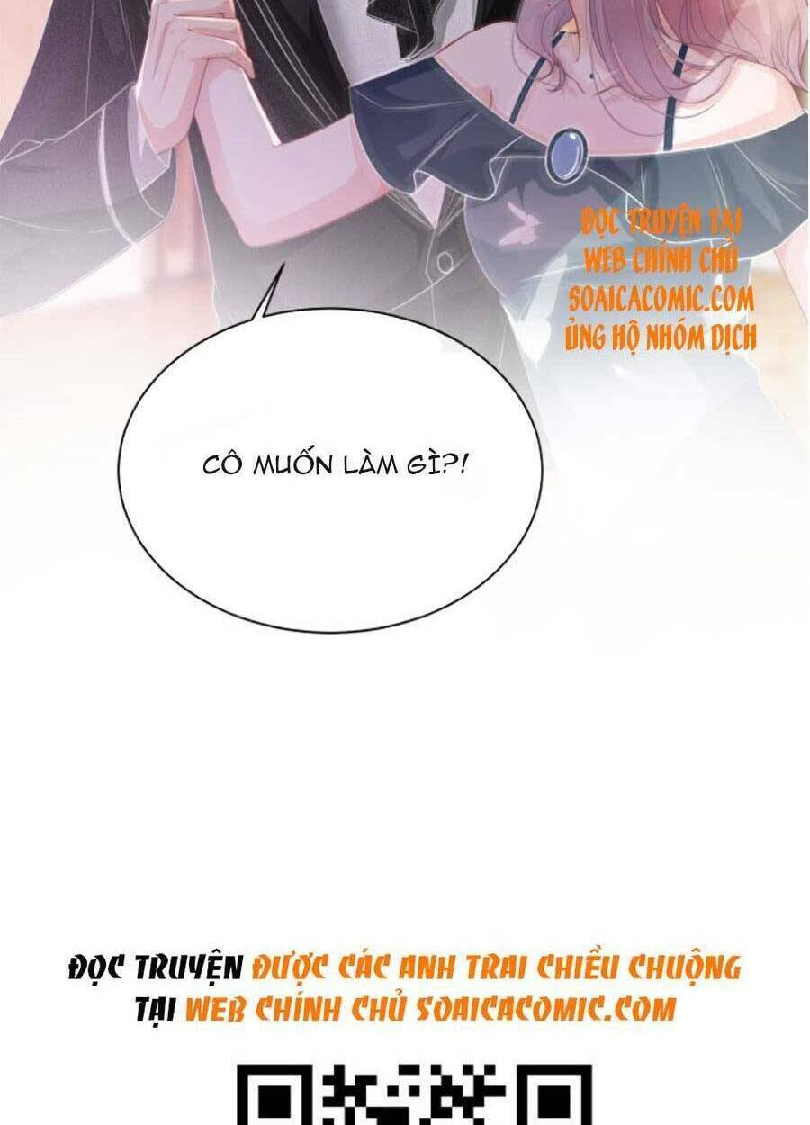 Được Các Anh Trai Chiều Chuộng Tôi Trở Nên Ngang Tàng: Chapter 51