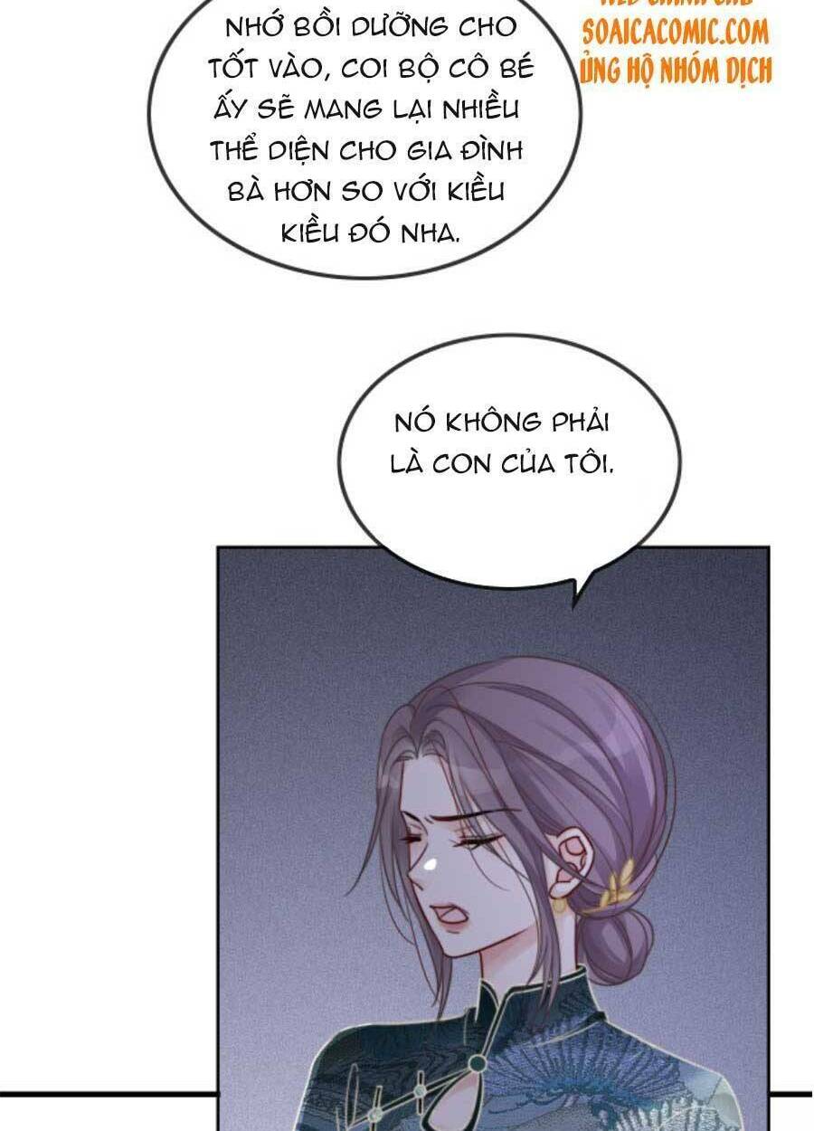 Được Các Anh Trai Chiều Chuộng Tôi Trở Nên Ngang Tàng: Chapter 51