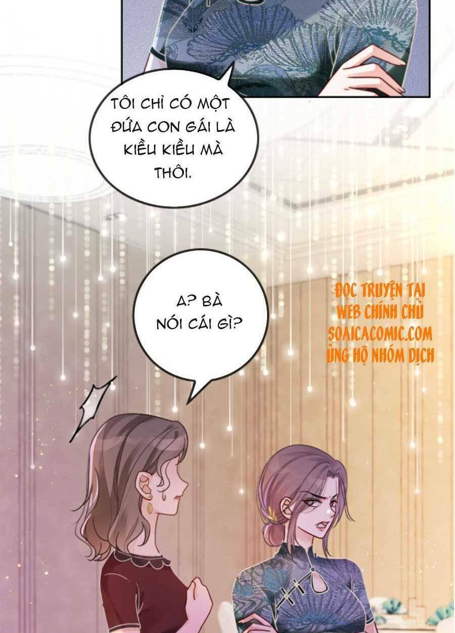 Được Các Anh Trai Chiều Chuộng Tôi Trở Nên Ngang Tàng: Chapter 51