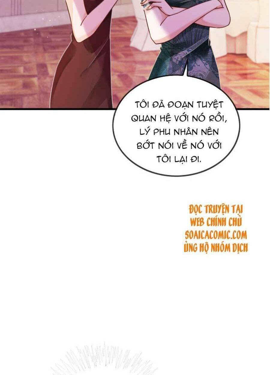 Được Các Anh Trai Chiều Chuộng Tôi Trở Nên Ngang Tàng: Chapter 51
