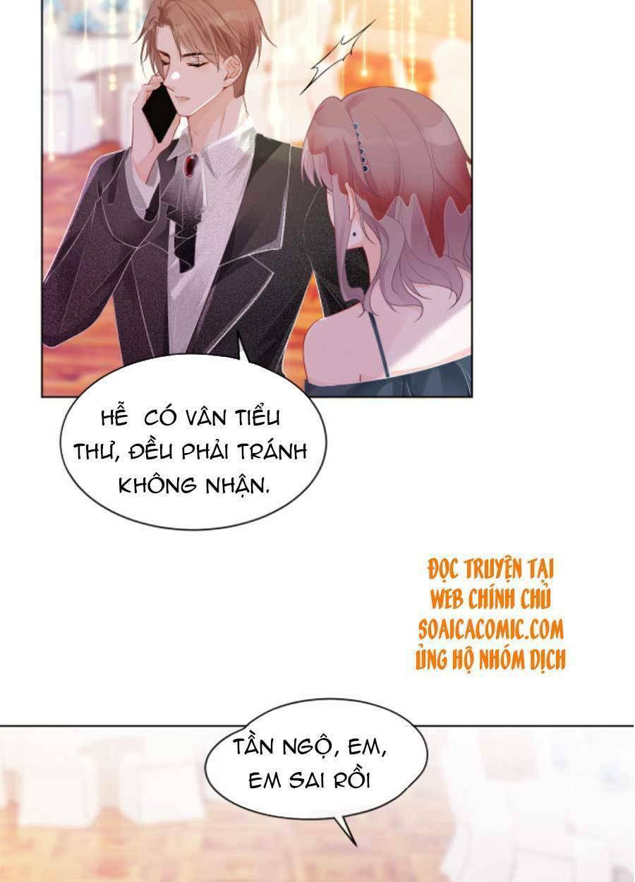 Được Các Anh Trai Chiều Chuộng Tôi Trở Nên Ngang Tàng: Chapter 54
