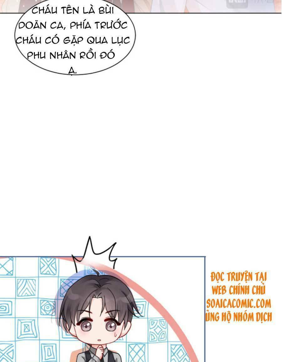 Được Các Anh Trai Chiều Chuộng Tôi Trở Nên Ngang Tàng: Chapter 54
