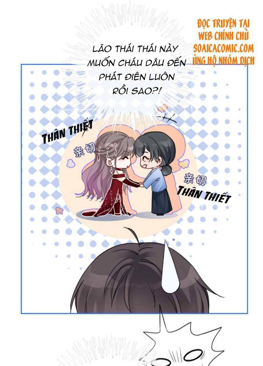 Được Các Anh Trai Chiều Chuộng Tôi Trở Nên Ngang Tàng: Chapter 54