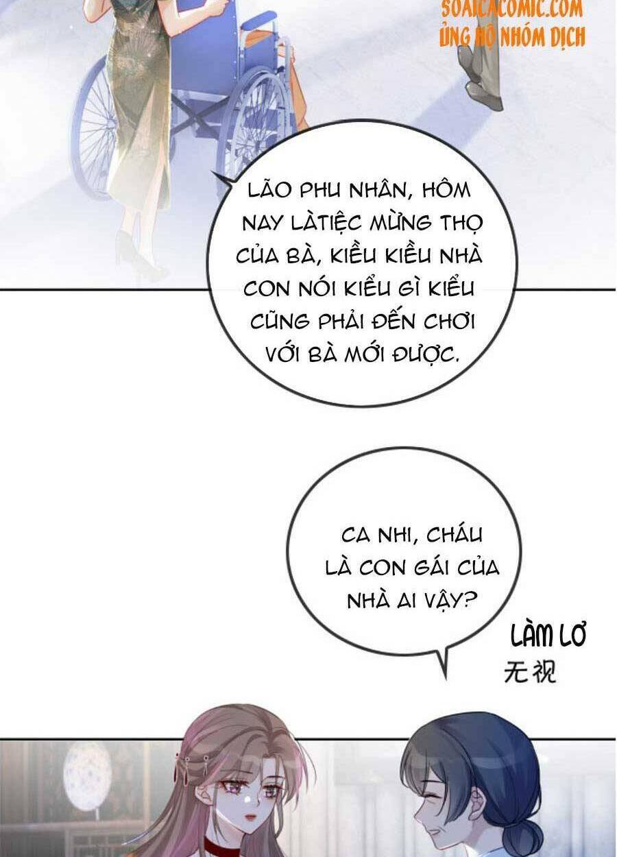 Được Các Anh Trai Chiều Chuộng Tôi Trở Nên Ngang Tàng: Chapter 54