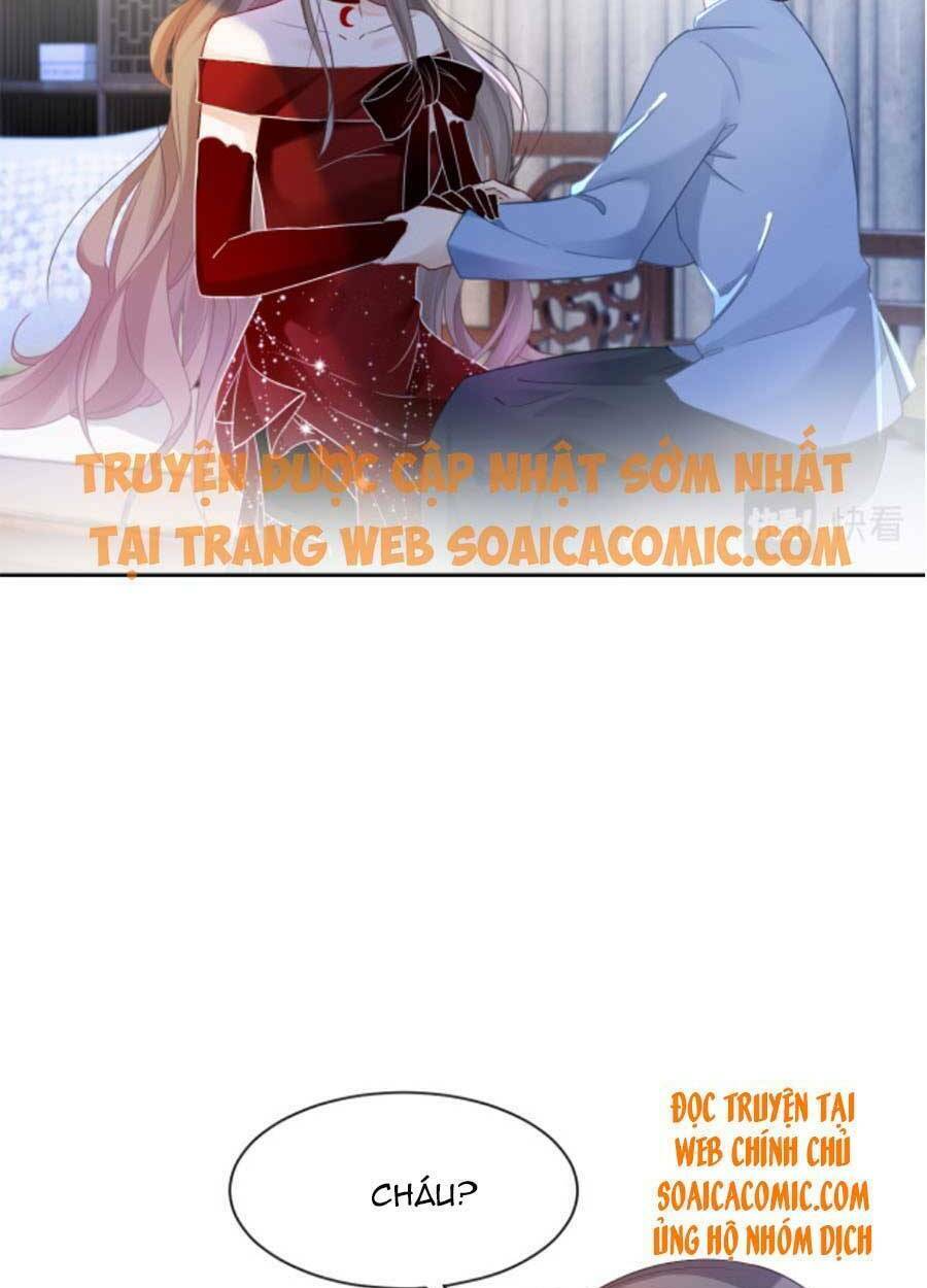 Được Các Anh Trai Chiều Chuộng Tôi Trở Nên Ngang Tàng: Chapter 54