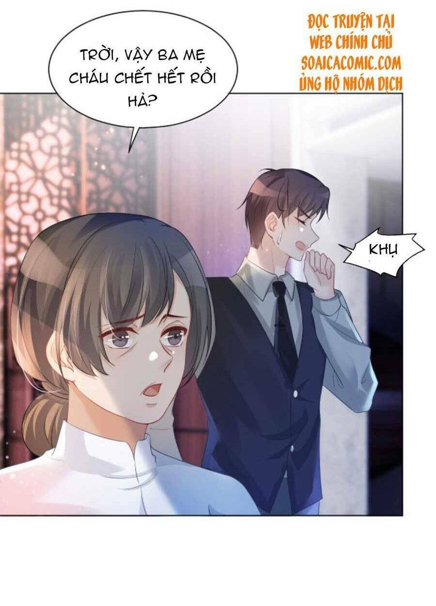 Được Các Anh Trai Chiều Chuộng Tôi Trở Nên Ngang Tàng: Chapter 54