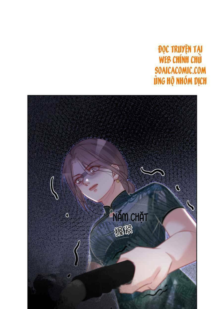 Được Các Anh Trai Chiều Chuộng Tôi Trở Nên Ngang Tàng: Chapter 54