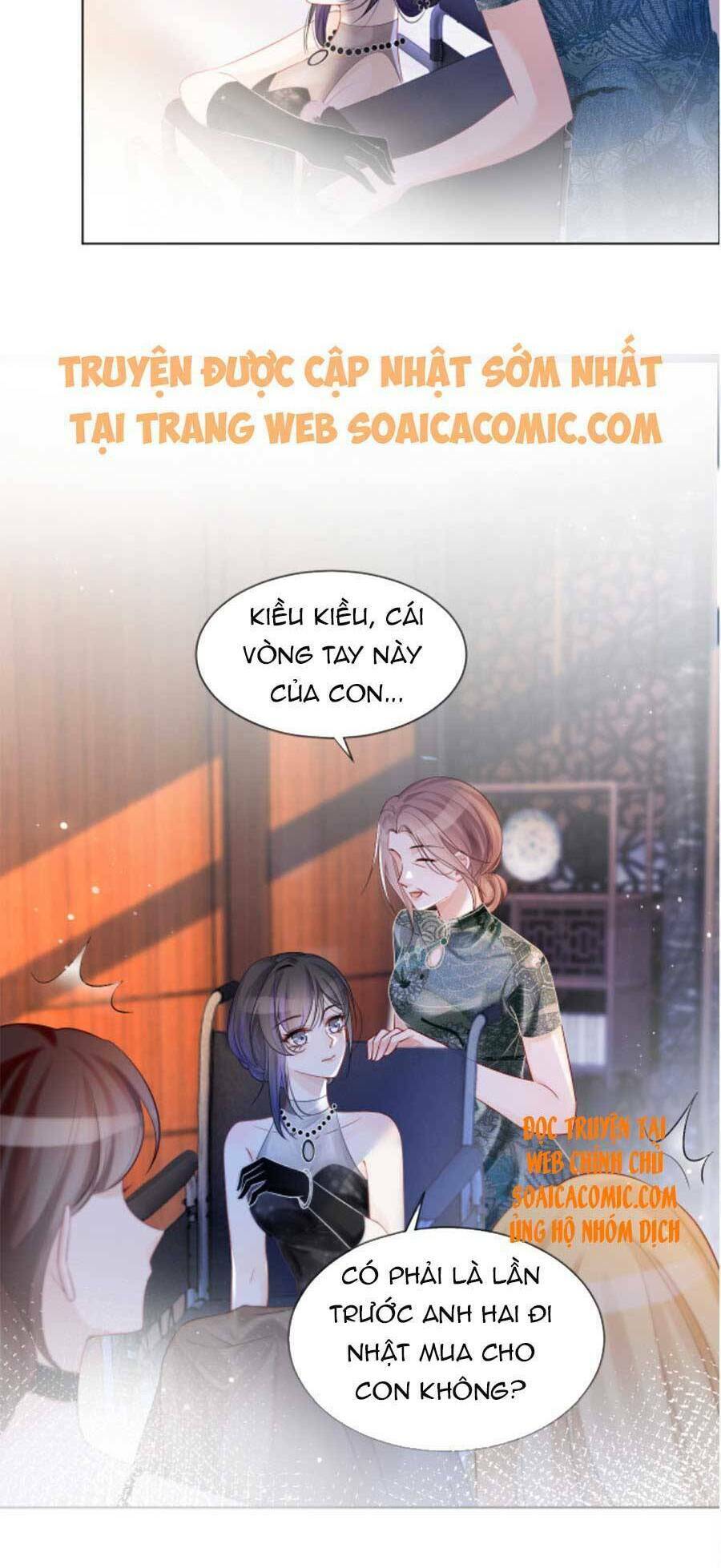 Được Các Anh Trai Chiều Chuộng Tôi Trở Nên Ngang Tàng: Chapter 54