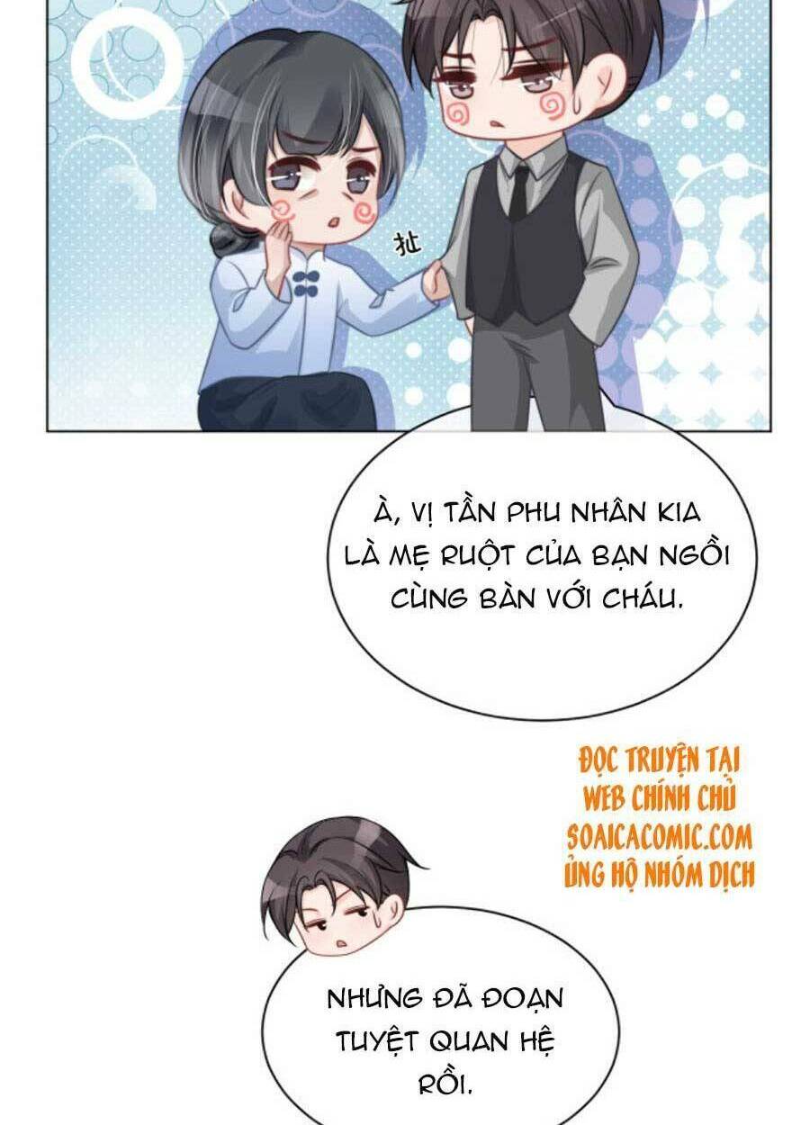 Được Các Anh Trai Chiều Chuộng Tôi Trở Nên Ngang Tàng: Chapter 54