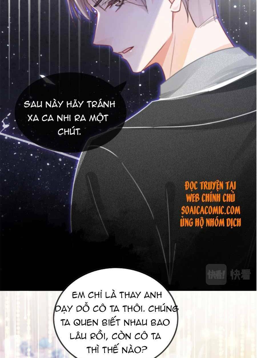Được Các Anh Trai Chiều Chuộng Tôi Trở Nên Ngang Tàng: Chapter 54