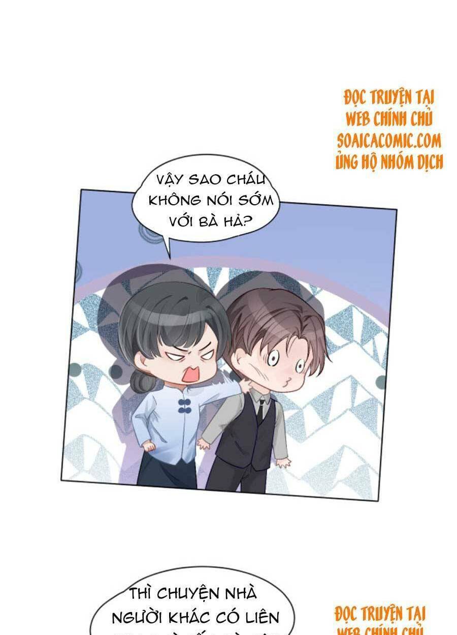 Được Các Anh Trai Chiều Chuộng Tôi Trở Nên Ngang Tàng: Chapter 55