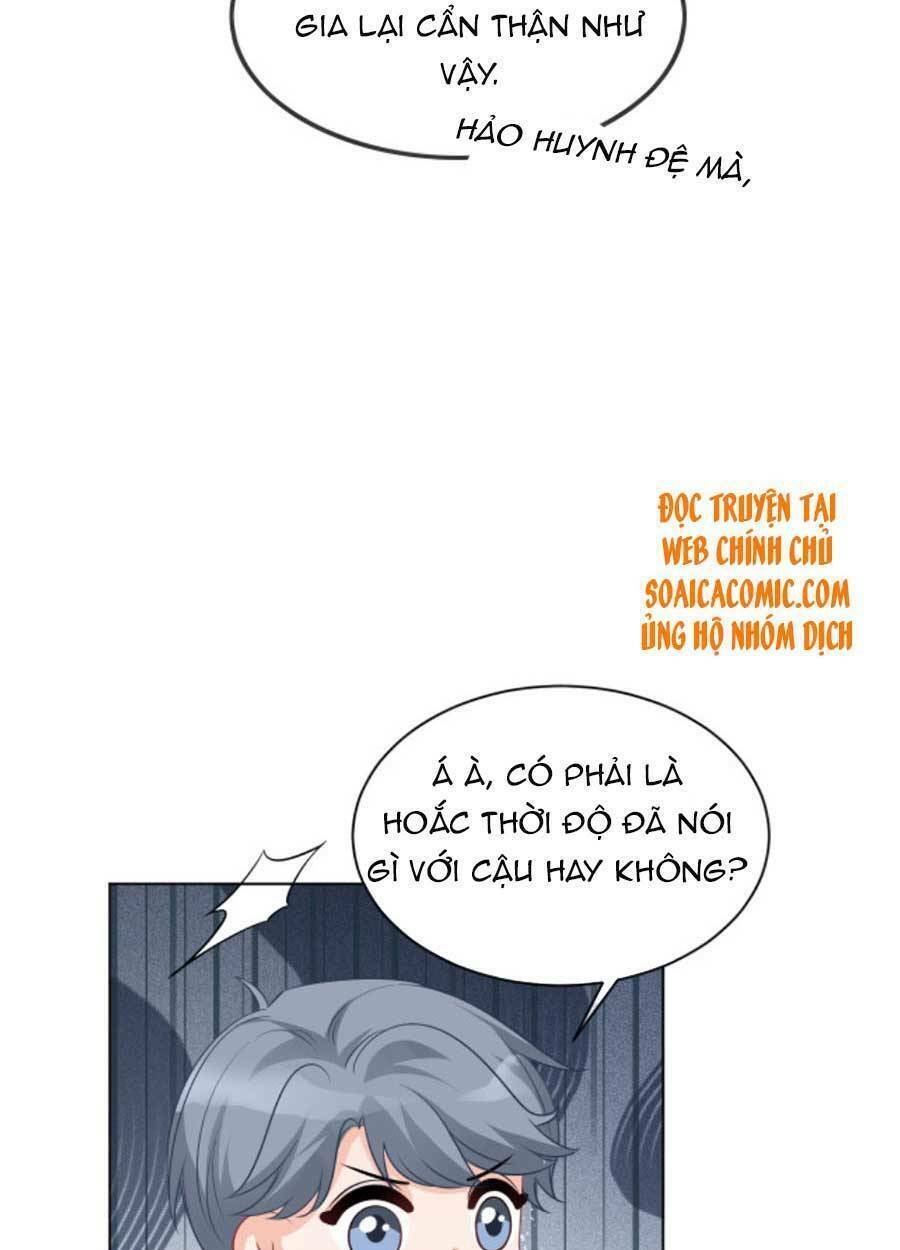 Được Các Anh Trai Chiều Chuộng Tôi Trở Nên Ngang Tàng: Chapter 55